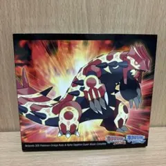 ポケモンオメガルビー・アルファサファイア スーパーミュージックコンプリート