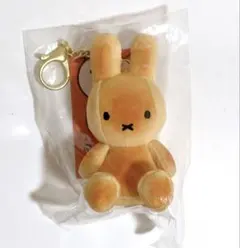 ミッフィー MIFFY ぬいぐるみ キーホルダー 焼きパン 韓国限定