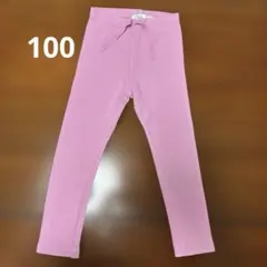 ZARA パンツ size 100㎝のサムネイル
