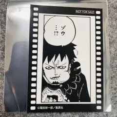 ONE PIECE/メモリアルフィルムカード - メルカリ