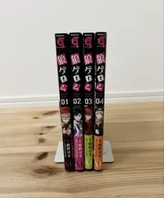 メルカリ