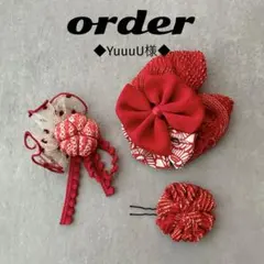 専用ページ　七五三　髪飾り