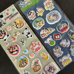 1点のみ❤️2枚セット❤️公式ライセンス正規品❤️クレヨンしんちゃんぷっくり立体シール