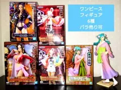 ワンピース プライズ フィギュア 6種