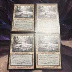 【まとめ買いで100円商品】産卵池 4枚セット JP ULG