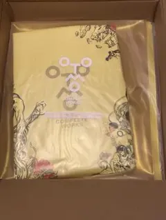 Item thumbnail for item ae931399-82c1-4cb8-8509-a10619eb1269