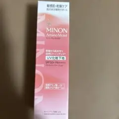 Item thumbnail for item 8dbe8807-aeef-405b-81cd-ba590ecdf8cc