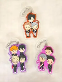 【未使用】ハイキュー!! 一番くじ ラバーマスコット3個セット