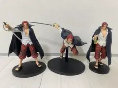シャンクス フィギュア　3体セット　ワンピース　出航