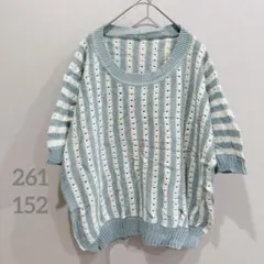 透かし編みニット【F】ボーダー 半袖 ミントグリーン×ホワイト レトロ