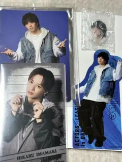 Item thumbnail for item ebf4d071-69f4-4920-bfd8-f5805c692cf9