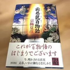 Item thumbnail for item 76f8457b-44a3-4aaa-87a4-cbe60087207d