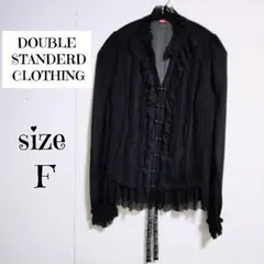 ダブスタ レース ブラウス シアー チュール シフォン フリル くるみボタン 黒のサムネイル