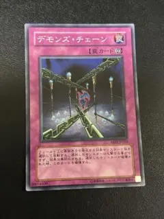 Item thumbnail for item 353ef227-33df-4151-8490-5638a119fe87