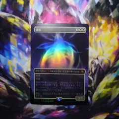 Item thumbnail for item a52c2c6c-4fe8-4635-ae3d-ac8cdda08814