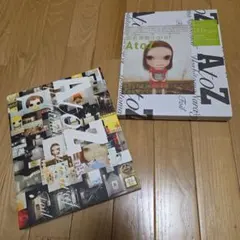 2026年最新】a to z 奈良の人気アイテム - メルカリ