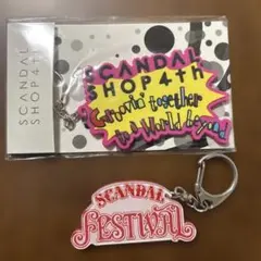 SCANDAL アクリルキーホルダー、キーホルダー、ステッカー 3点セット