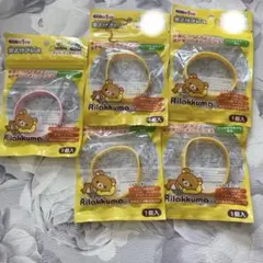 リラックマ 虫除けブレスレット5個
