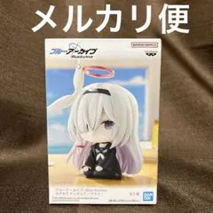 プラナ 「ブルーアーカイブ」 おすわりフィギュア-プラナ-