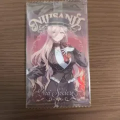 にじさんじウエハース2　ニュイ・ソシエール