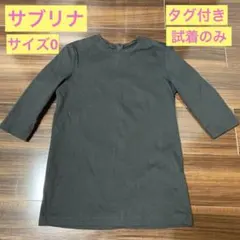 She Tokyo 黒の五分袖Tシャツ 2026年最新】SHE Tokyo カラー：ブラック系 レディース 五分袖・七分袖