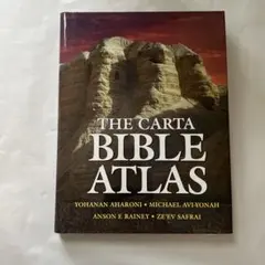 The Carta Bible Atlas 洋書 聖書 地図　v