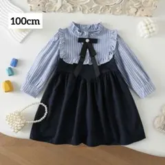 女の子　フォーマルワンピース　100cm 青　キッズ　入園式　卒園式