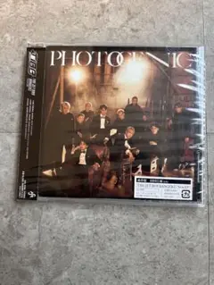 PHOTOGENIC CD TJBB