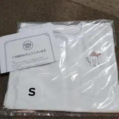 CHILL OUT Tシャツ 当選品 非売品