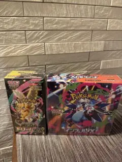 シュリンク付きMEGAドリームex 1BOX インフェルノX 1BOX