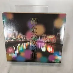 Item thumbnail for item c2a218a1-77ae-4686-9fd0-55c0468cc751