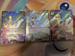 サーナイトex SSR SR セット