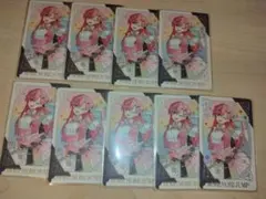 am様 リクエスト 2点 まとめ商品