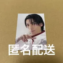 原因は自分にある げんじぶ 武藤潤 トレカ - メルカリ