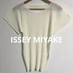 2026年最新】ISSEY MIYAKE カラー：ホワイト系 Tシャツの人気アイテム