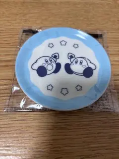 星のカービィ　ファミマ 豆皿　青　カービィ　ワドルディ
