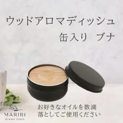 とも様 リクエスト 3点 まとめ商品