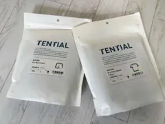 【新品未開封】TENTIAL BAKUNE Dry 上下セット L ネイビー