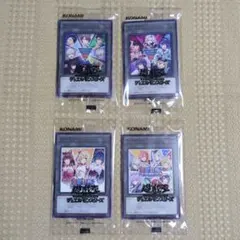 2026年最新】遊戯王 コレクターズ TIN 2009の人気アイテム - メルカリ