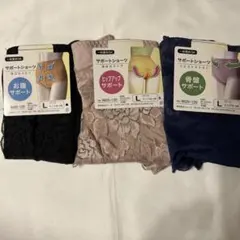 Item thumbnail for item bda34098-ac7d-411a-8ac3-fe2d5ab6e697