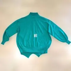 グリーン ニットセーター 長袖