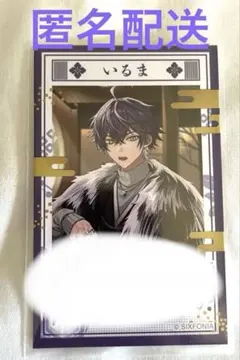 ❁⃘*/プロフ一読推奨様 リクエスト 2点 まとめ商品