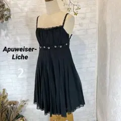 ブラックフォーマル ひざ丈ワンピース