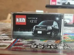 2026年最新】トミカ VOXY 煌の人気アイテム - メルカリ