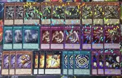 B23 遊戯王　ヘカトンケイルデッキパーツ(1部パラレル)