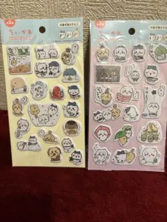 ちいかわ ぷくっとシール2 •2枚セット