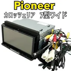 2026年最新】avic-zh0009の人気アイテム - メルカリ