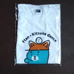 2025年最新】きつねダンスtシャツの人気アイテム - メルカリ