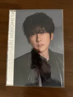 二宮和也 ARASHI LIVE TOUR 2026 クリアファイル