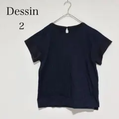 デッサン 半袖カットソー 袖口シアー素材 バックボタン 上品 ワールド【2】のサムネイル